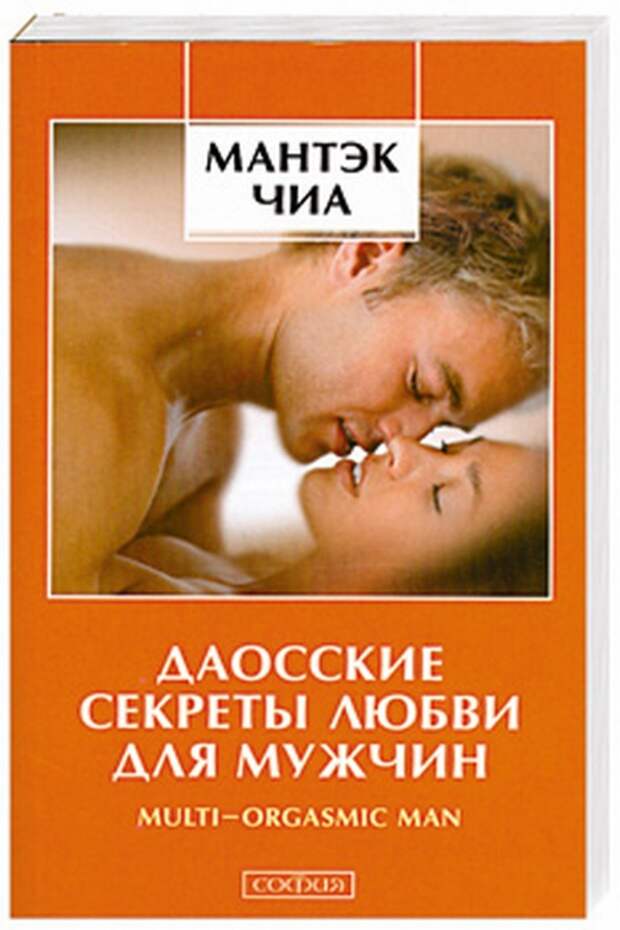 http://booklya.com.ua/files/books/84073_1.jpg
