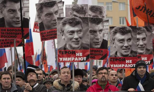 Оппозиция марширует в ад Оппозиция марширует в ад