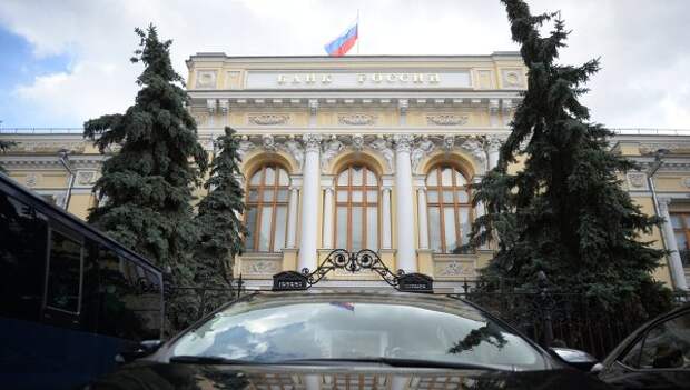 Здание Банка России на улице Неглинная в Москве. Архивное фото