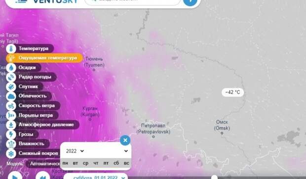 Погода карта луховицы