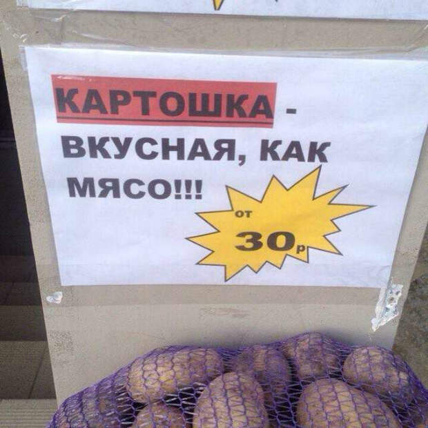 Боги маркетинга Боги маркетинга