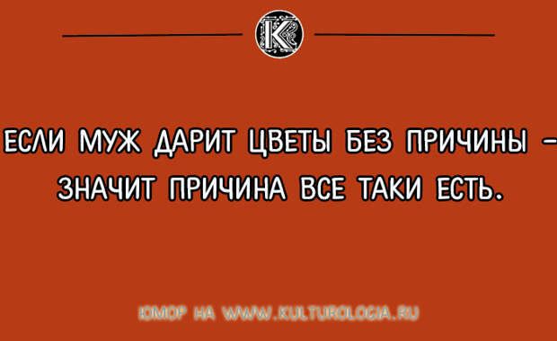 Народные приметы, которые сбываются на 100 проц. Относится к ним стоит с чувством юмора, но быть внимательным не помешает! Народные приметы, которые сбываются на 100 проц. Относится к ним стоит с чувством юмора, но быть внимательным не помешает!