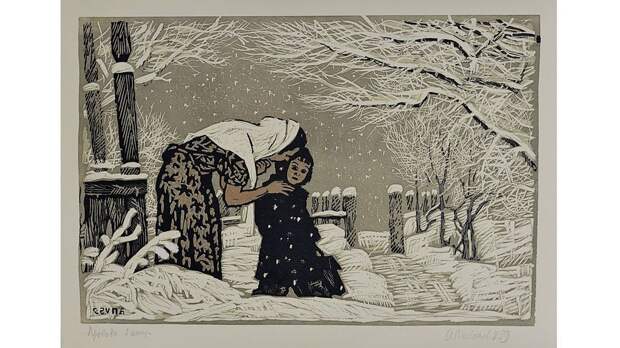 Алексей Пахомов