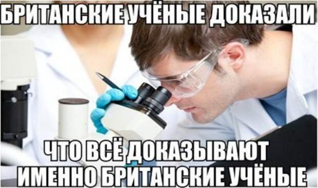 Весёлые анекдоты (16 шт)