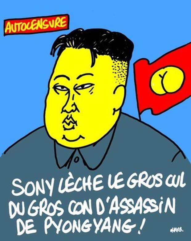 Charlie Hebdo опубликовал «карикатуры» на катастрофу в Египте