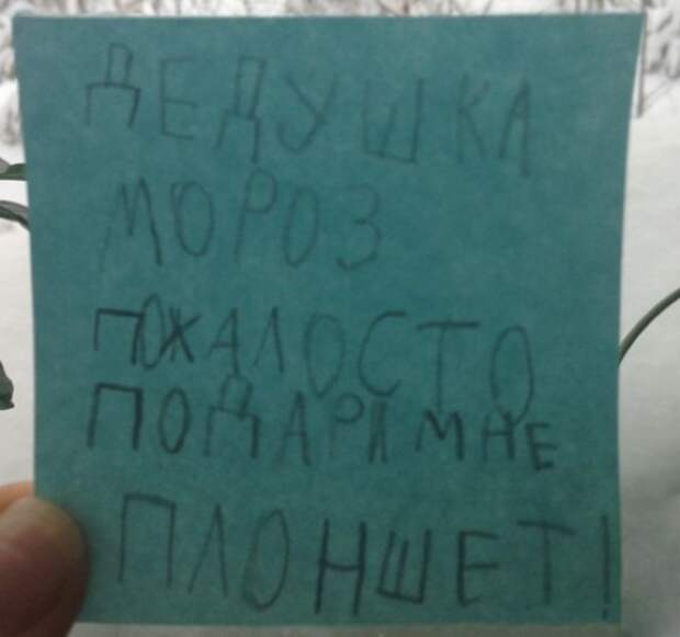 5838910-R3L8T8D-500-111