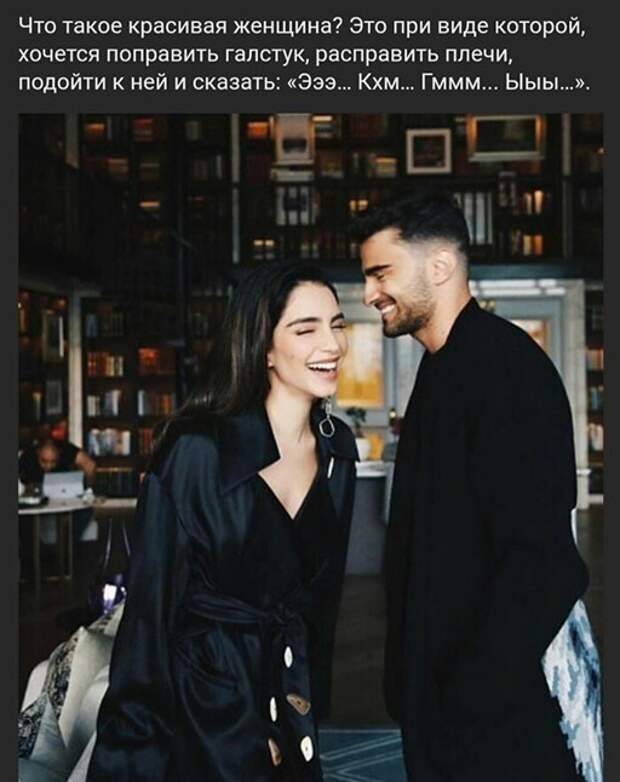 ЫЫЫЫ ЫЫЫЫ