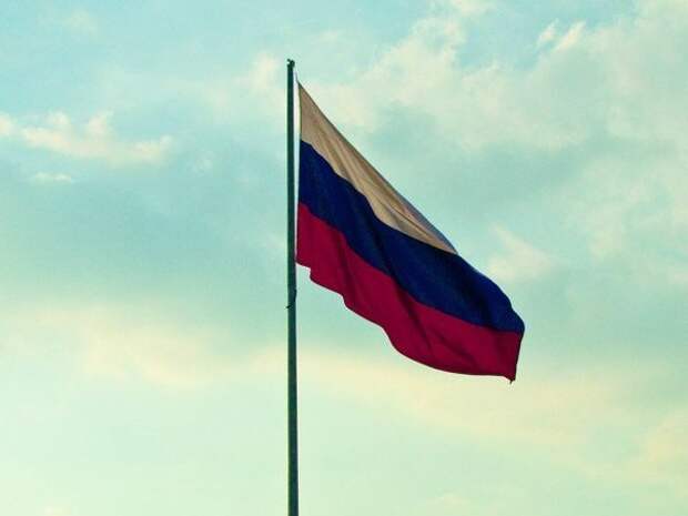Российский флаг