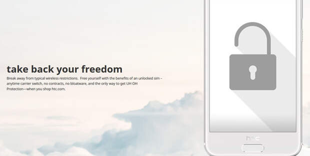 Разблокировка загрузчика HTC One A9