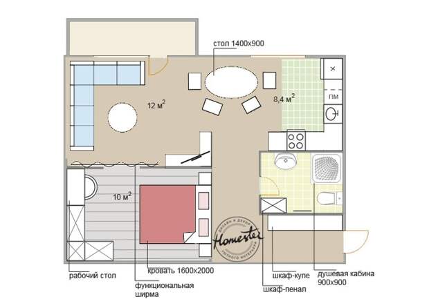 Дизайн однокомнатной квартиры-сталинки: 4 планировки