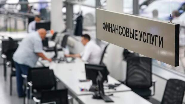 Кредиты на авто с пробегом упали вдвое за год