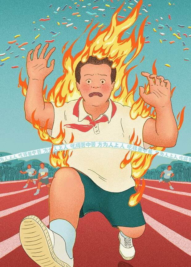 Синмей Лю (11).jpg Синмей Лю (11).jpg