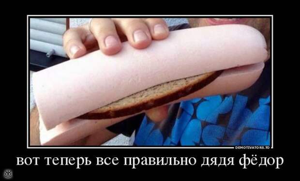 Пора сделать мир чище! 14