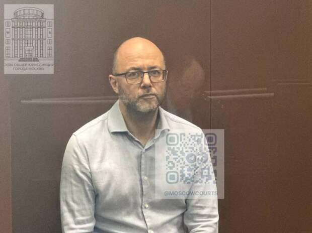 Депутат, отдыхавший в Мексике на украденные на защитных сооружениях деньги, получил срок