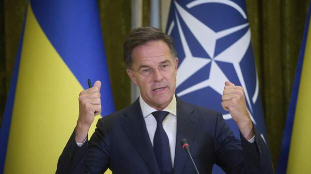 "Речи сейчас не идет": Рютте сделал важное заявление об Украине