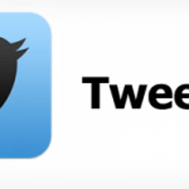 tweetdeck-logo-webeyn