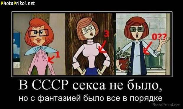Смешные и прикольные демотиваторы Смешные и прикольные демотиваторы