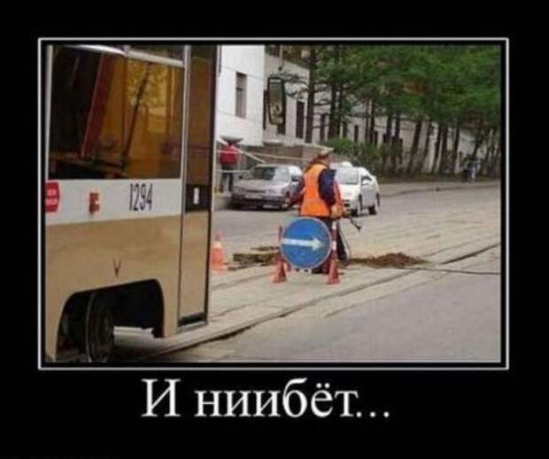 Новенькие смешные демотиваторы.