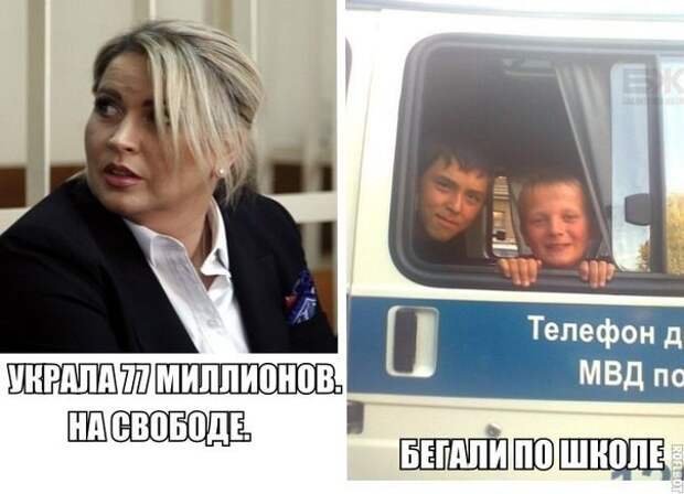 Смешные картинки с надписями прикол, юмор