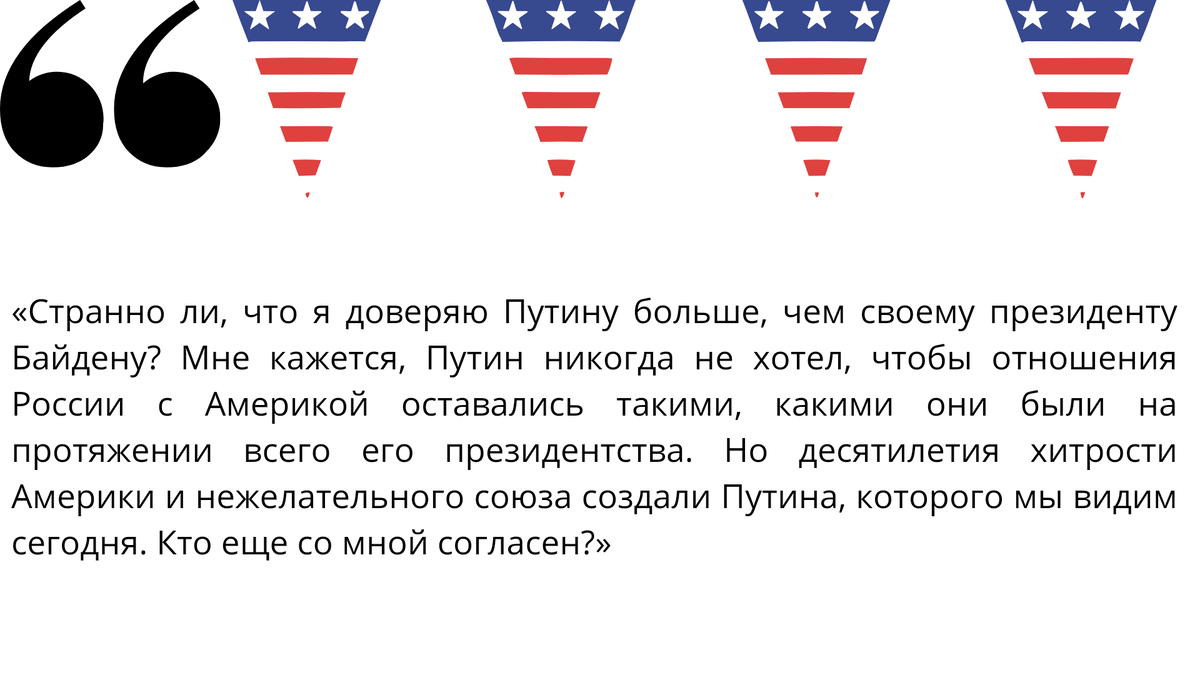 Дальше