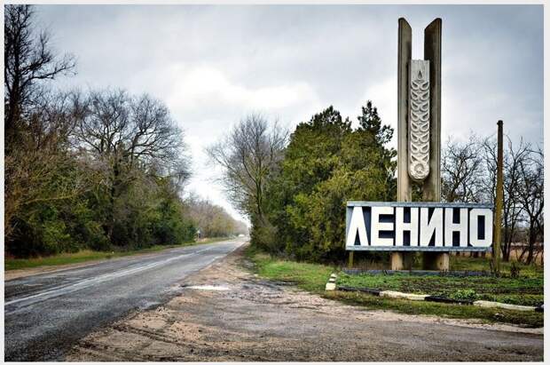 Жителя райцентра Ленино в Крыму осудили за дискредитацию российских военнослужащих и публичные обвинения президента РФ в «терроризме».