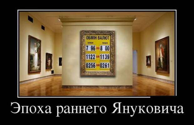 Демотиваторы №1040 (30 фото) Демотиваторы №1040 (30 фото)