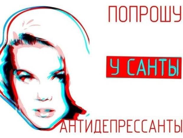 Прикольные картинки. Вечерний выпуск (54 фото)