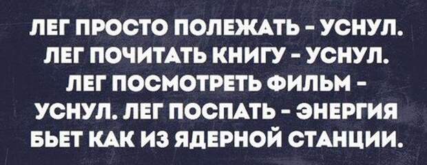 Прикольные картинки. Вечерний выпуск (54 фото)