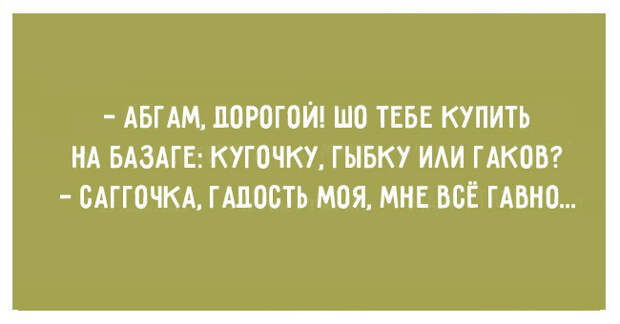 e4da3b7fbbce2345d7772b0674a318d56