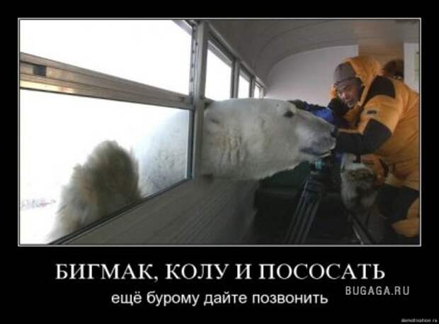 Улыбаемся!!!