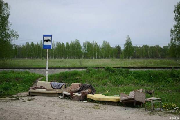 rshachnie foto prikols 39 Внимание: ржачно! (110 фото)