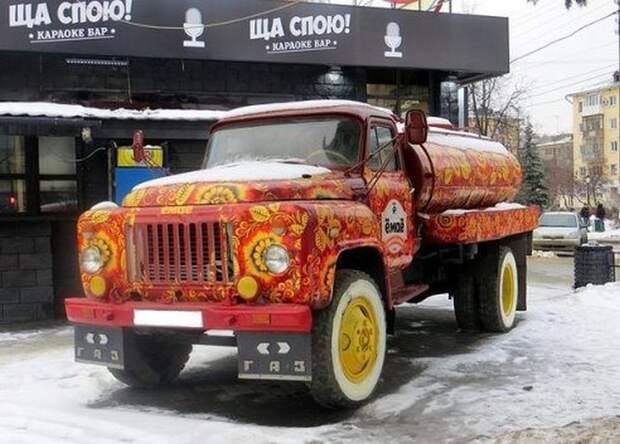 юмор