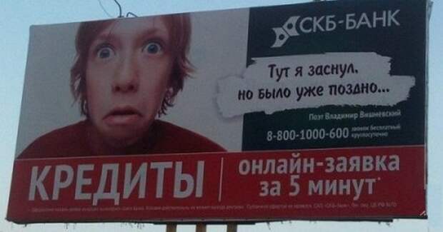 Прикольные надписи и обьявления надписи, объявления, юмор