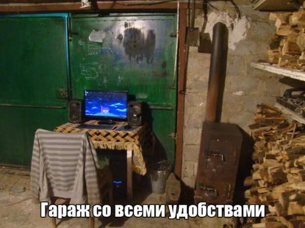 Подборка автоприколов - 27