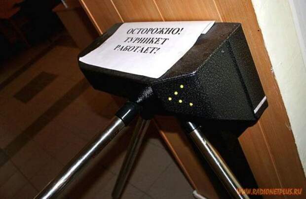 Немножко улыбки :)