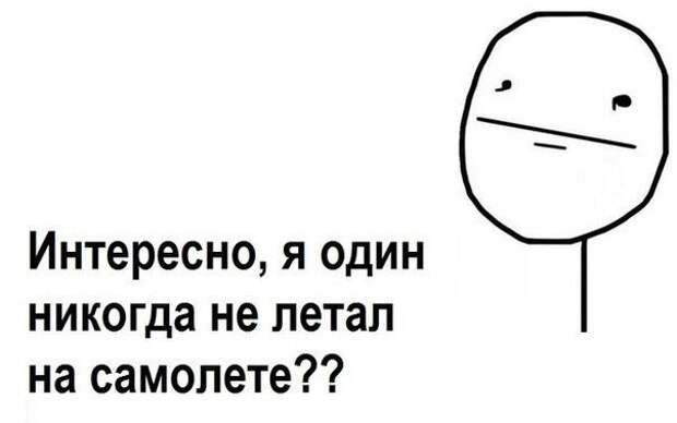 Самые смешные комиксы года Самые смешные комиксы года
