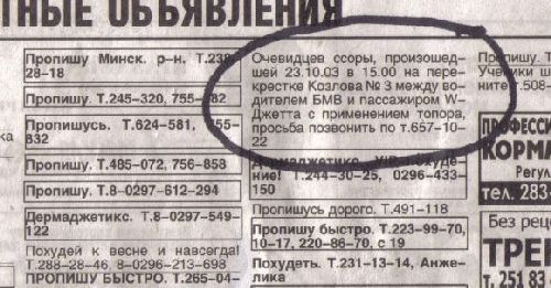 Прикольные картинки (73)