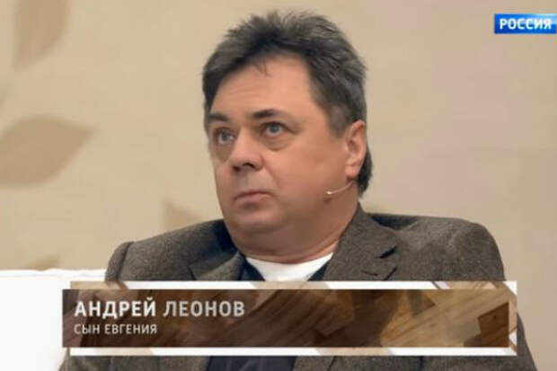 Андрей пошел по стопам знаменитого отца Андрей пошел по стопам знаменитого отца