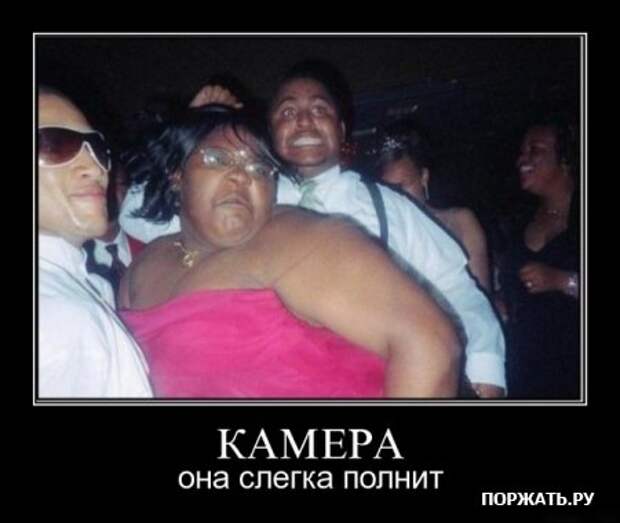 Очередная порция ржачных демотиваторов