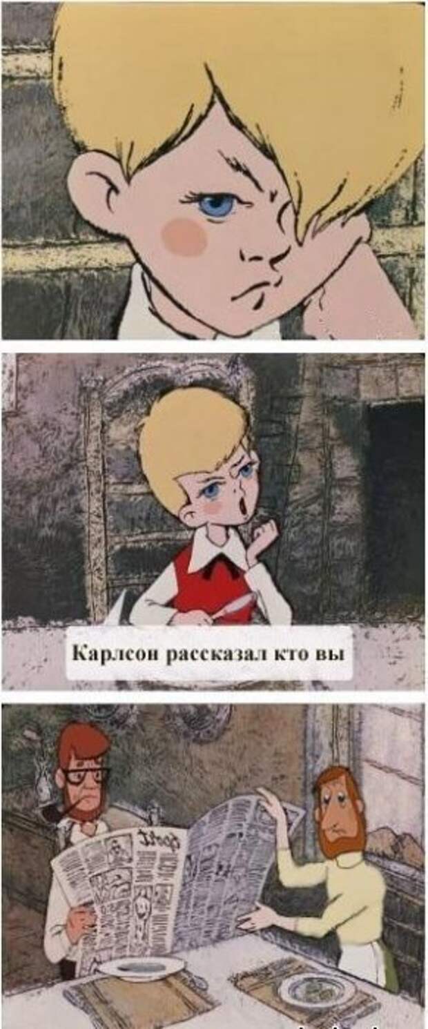 Порция юмора - подборка прикольных фото