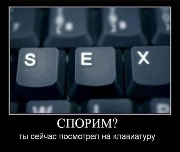 Демотиваторы, юмор и сатира, не смешных у нас не бывает.