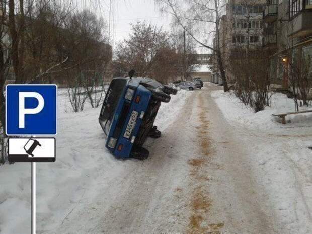 Автомобильный юмор. Смешные картинки
