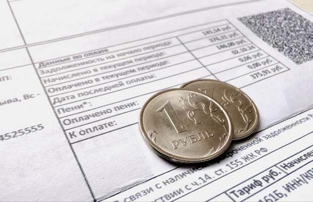 Тарифы на электроэнергию в ДНР повысятся после Нового года