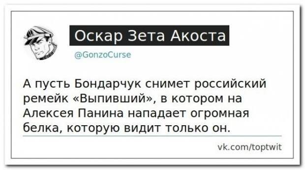 комментарии из социальных сетей.