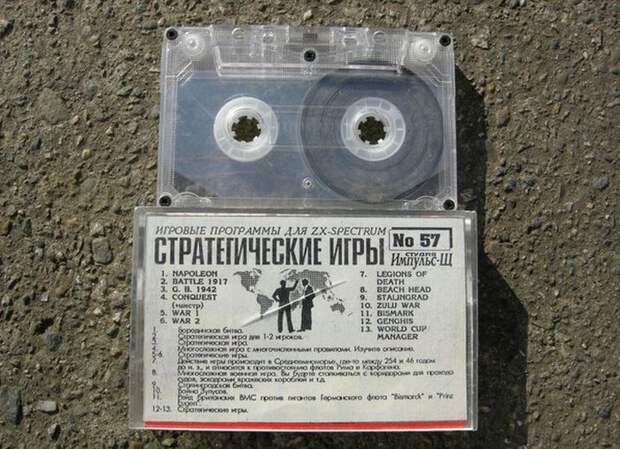 Смешные картинки с надписями видео, прикол
