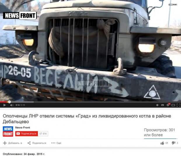 РеАДн гр дк2605 РеАДн гр дк2605 ЛНР