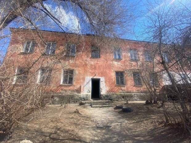 В Забайкалье планируют расселить аварийные дома через программу КРТ