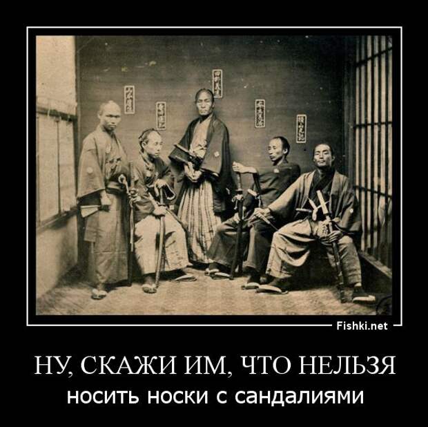 Демотиваторы демотиваторы, прикол, смех, юмор