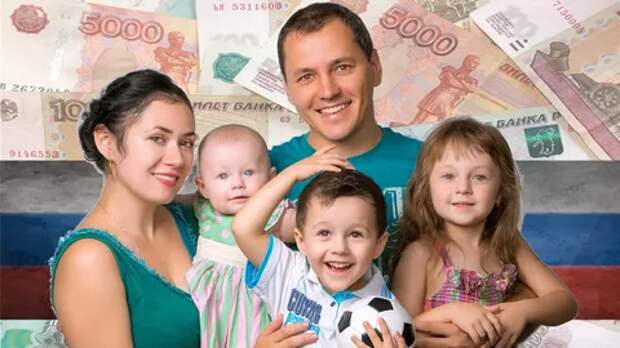 Миллион за ребёнка: новая система выплат в Нижегородской области
