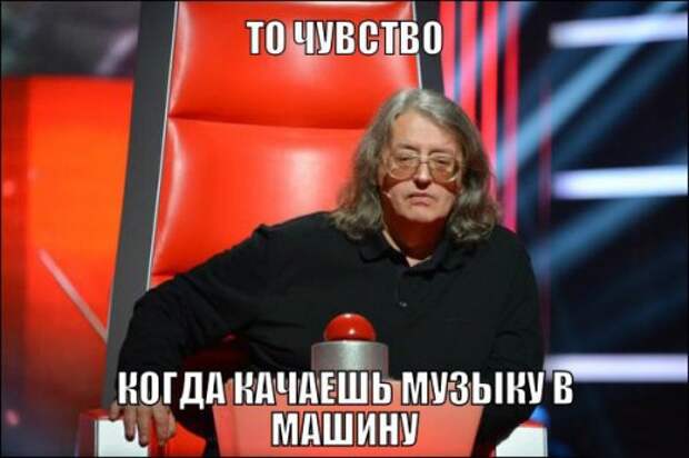 Фотоприколы на автотематику (30 шт)